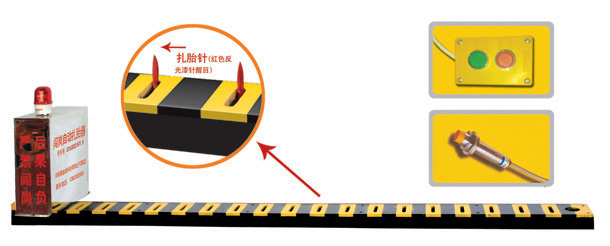 大庆V3嵌入式闯岗自动扎胎器/阻车器